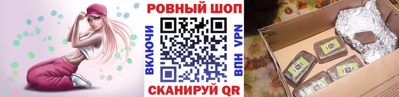 Купить СК Мефедрон Канабис Cocaine Козельск