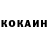 КЕТАМИН VHQ obiwan86