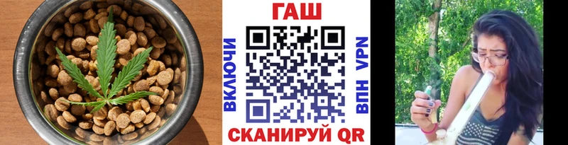 Купить  Козельск  Еда ТГК марихуана 