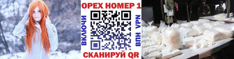 Cocaine 98%  Купить закладки  Козельск 