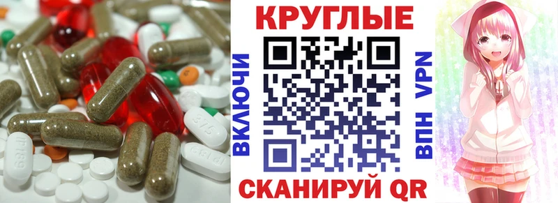 Ecstasy VHQ  Купить закладки  Козельск 