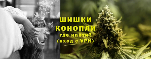 прущая мука Беломорск