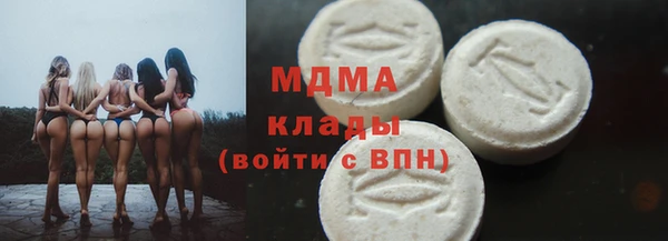 альфа пвп Баксан