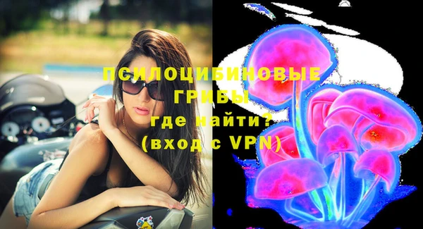 альфа пвп Баксан