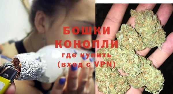 синтетический гашиш Балахна