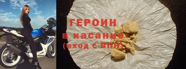 альфа пвп Баксан