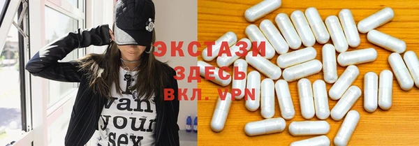 первитин Балабаново