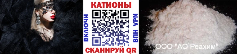 МЯУ-МЯУ мяу мяу  Купить где  Козельск 