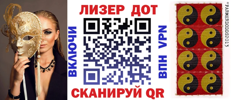 Марки 25I-NBOMe 1,5мг  Купить закладки  Козельск 